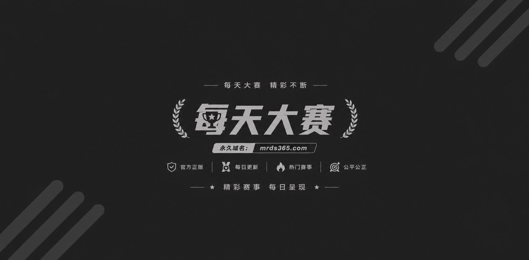 海角社区原创乱伦1 海角社区原创乱伦1